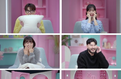 <모태솔로지만 연애는 하고 싶어> ‘사심 폭발 애정 만렙’ 관전 포인트 & 모태솔로 매력 엿보기