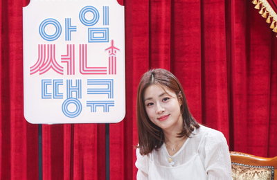 MBC <아임써니땡큐> 강소라 "막내 이은지가 예능 초보 언니들 리드" NEW 시너지 기대 (인터뷰)