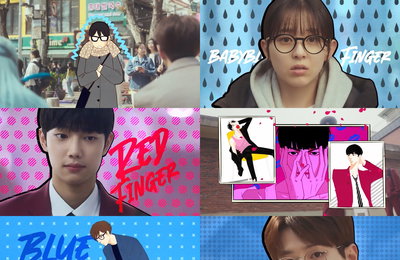 새 드라마 ‘스피릿 핑거스’ COMING SOON, 원작 감성·캐릭터 비주얼 완벽 소환