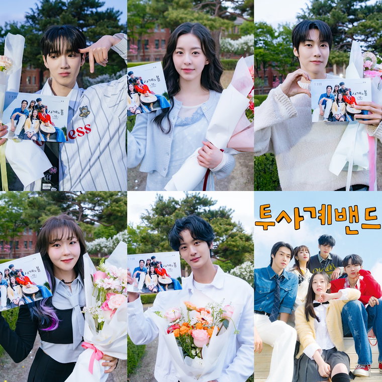 사계의봄