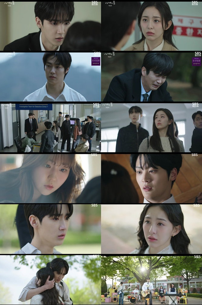 사계의봄,