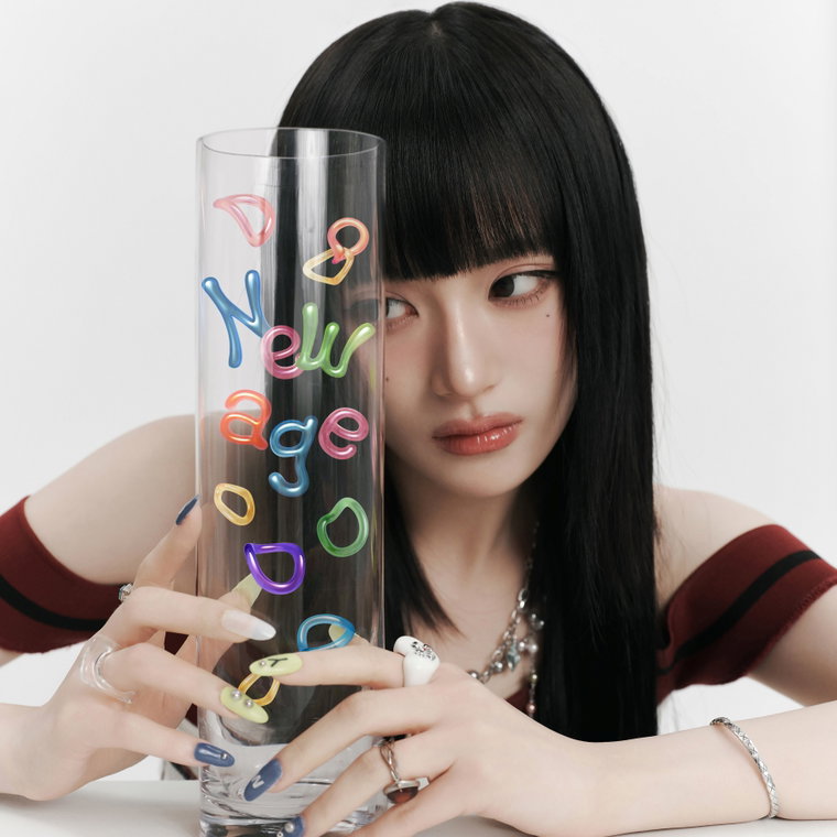 유다연