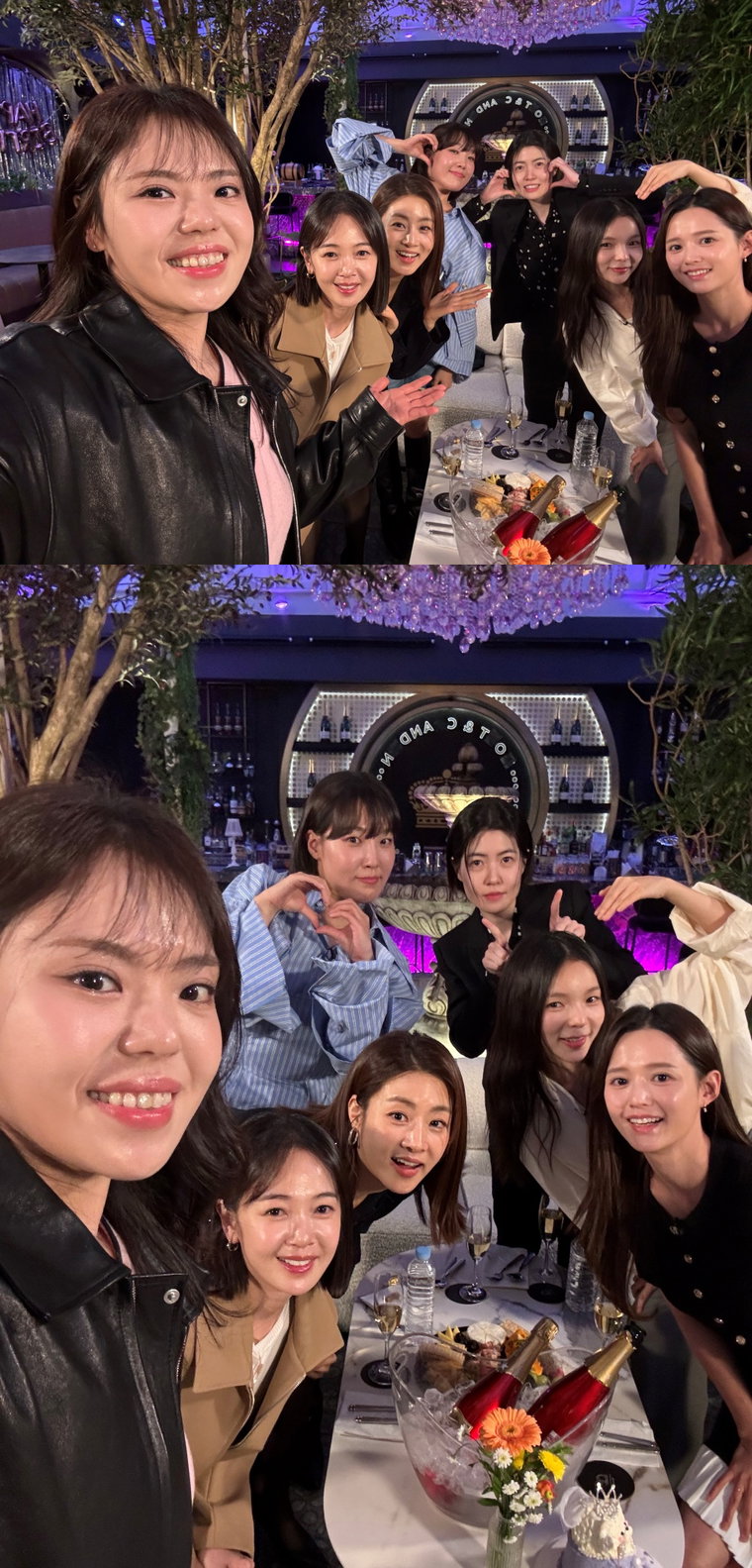 아임써니땡큐