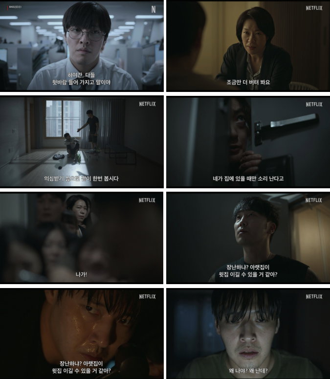 84제곱미터