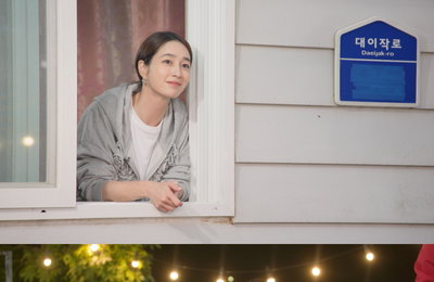 '가는정 오는정 이민정' 이민정 손맛 퍼레이드에 정남매 · 위하준 감탄 "이병헌 선배님이 왜 집밥 먹는지 알 것 같다"