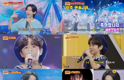 TV CHOSUN <사랑의 콜센타-세븐스타즈> TOP6, '투어스 커버'에 안방 1열 저격 성공