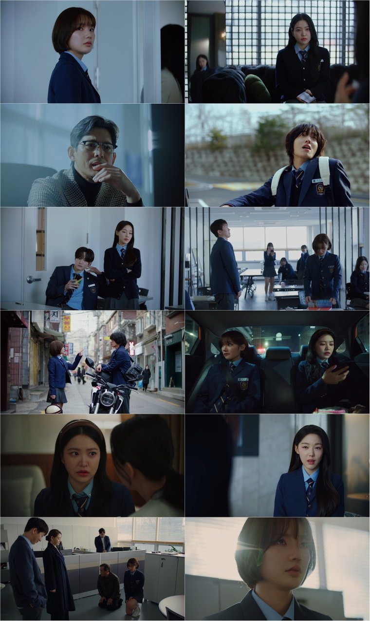청담국제고등학교2