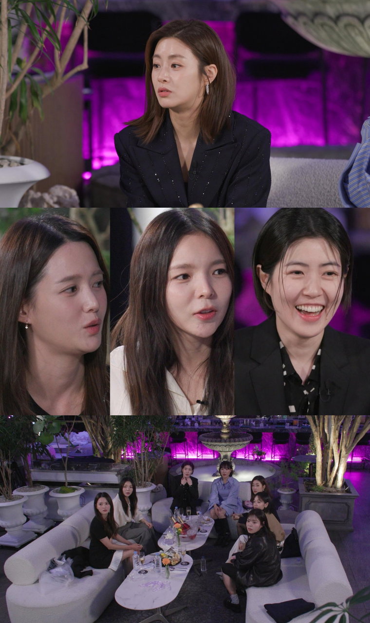 아임써니땡큐