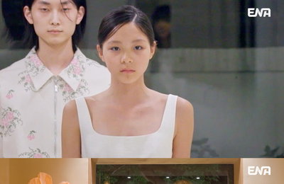 ENA 일요예능 <내 아이의 사생활> 사랑이, 2차 테스트부터 결과까지! 첫 모델 오디션 모든 것 공개