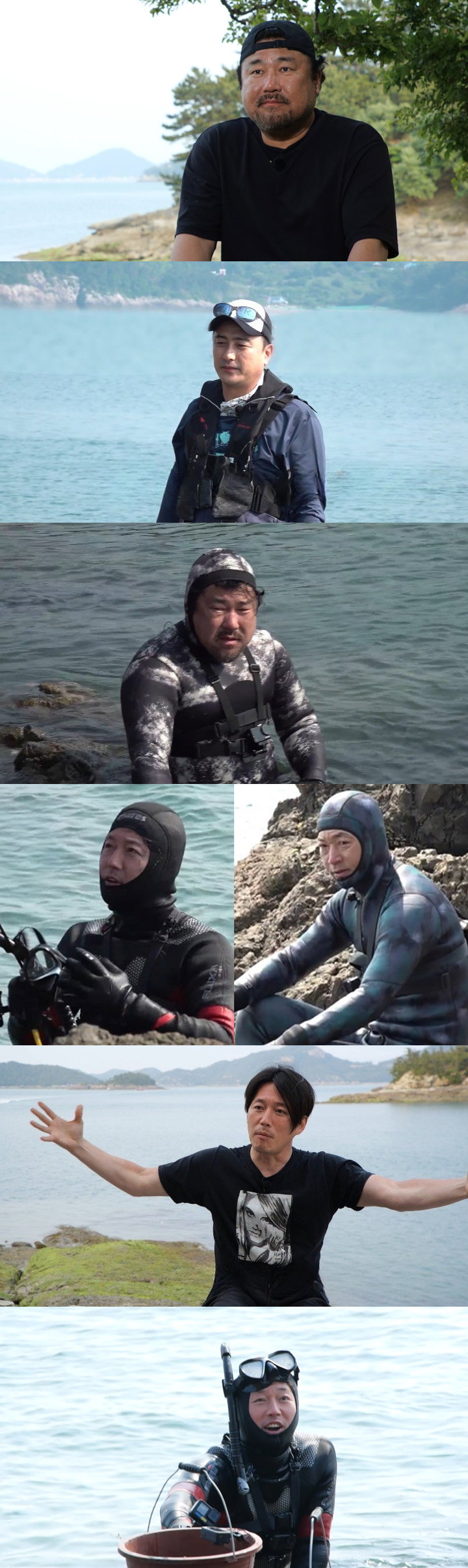 푹쉬면다행이야
