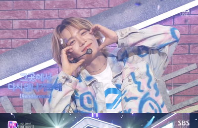 '인기가요' 아홉, 완성형 보컬+퍼포먼스⋯ 괴물 신인 예고