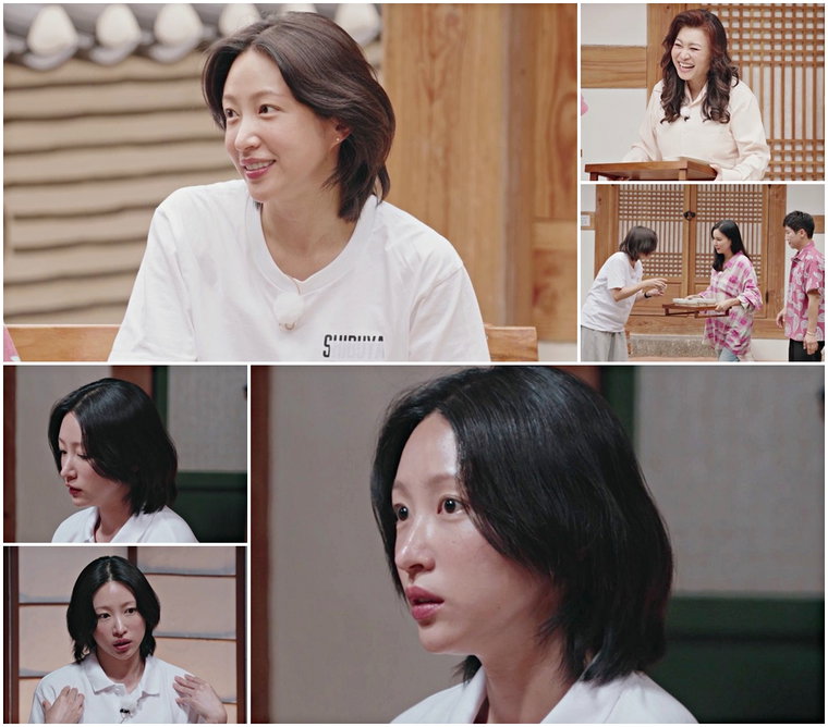 오은영스테이,