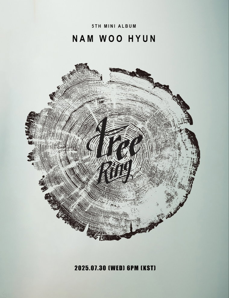남우현