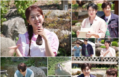 <한일톱텐쇼> 활력 충전 여름 단합대회 ‘여름 愛 인제 愛 빠지다’ 개최