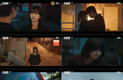 <굿보이> 김소현, 일도 사랑도 일단 직진! 한나X동주 서사 관심 UP↑