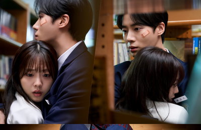 <견우와 선녀> 추영우X조이현 위기 속 ‘인간부적 변신’ 차강윤, 추영우 24시 밀착 경호 예고 ‘궁금증 ↑’