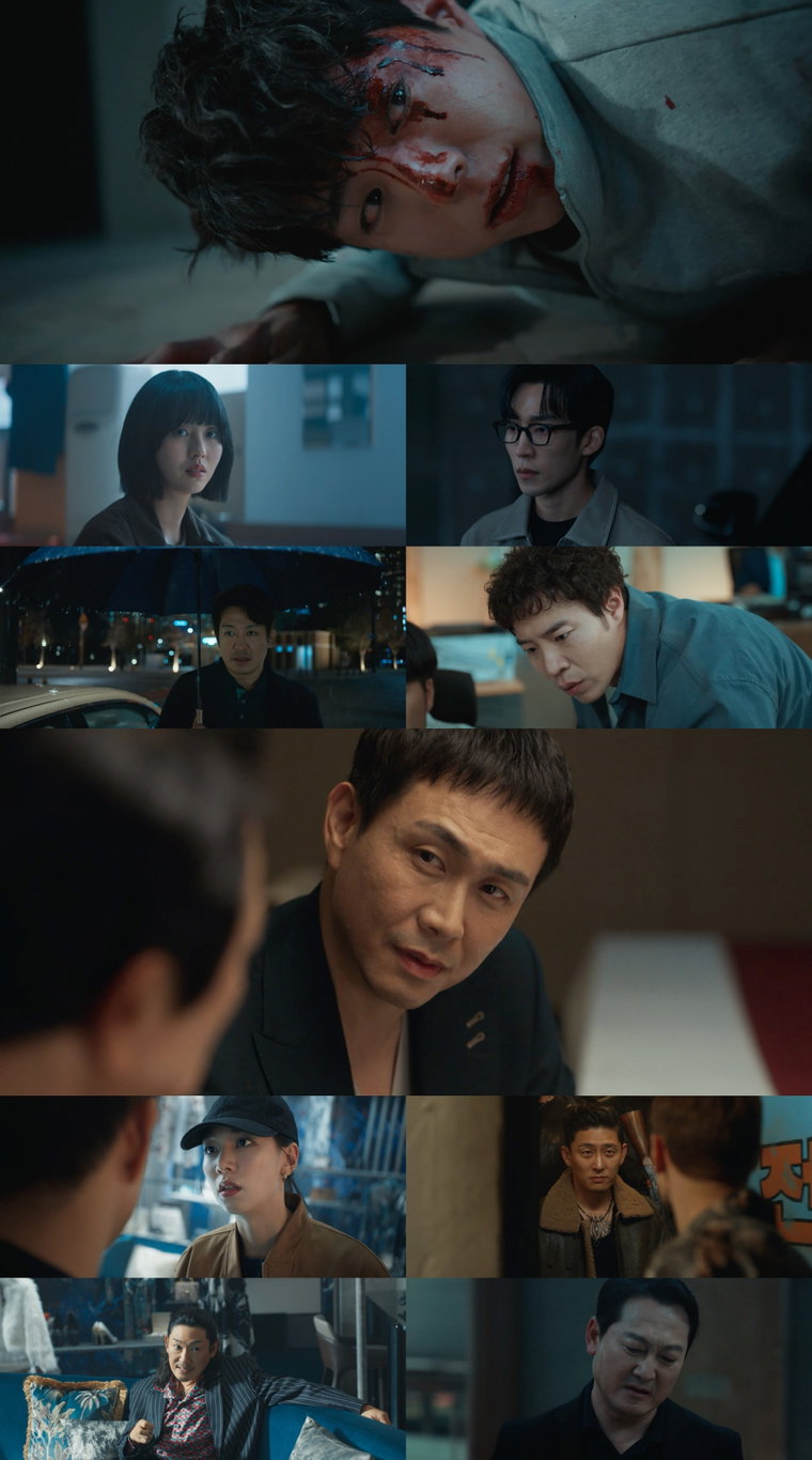 굿보이