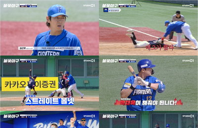 <불꽃야구> 불꽃 파이터즈, 서울 성남고 상대 6연승 달성… 이대은, 6이닝 무실점 퀄리티 스타트 팀 승리 견인