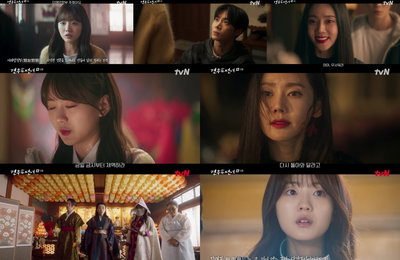 tvN 월화드라마 <견우와 선녀> 악귀 막으려는 조이현 VS 악신 부활 추자현, 본격 ‘신력’ 대결 아찔