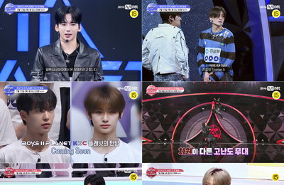 Mnet <보이즈 2 플래닛> 첫 대면부터 경쟁 모드 ON · 운명적 서막 개봉박두