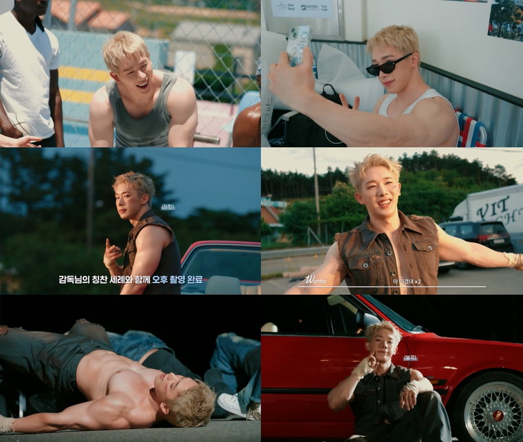 원호