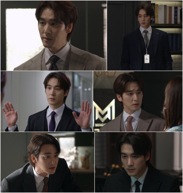 태양을삼킨여자,오창석,