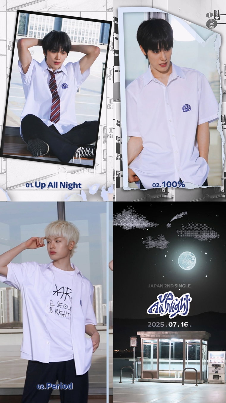 싸이커스