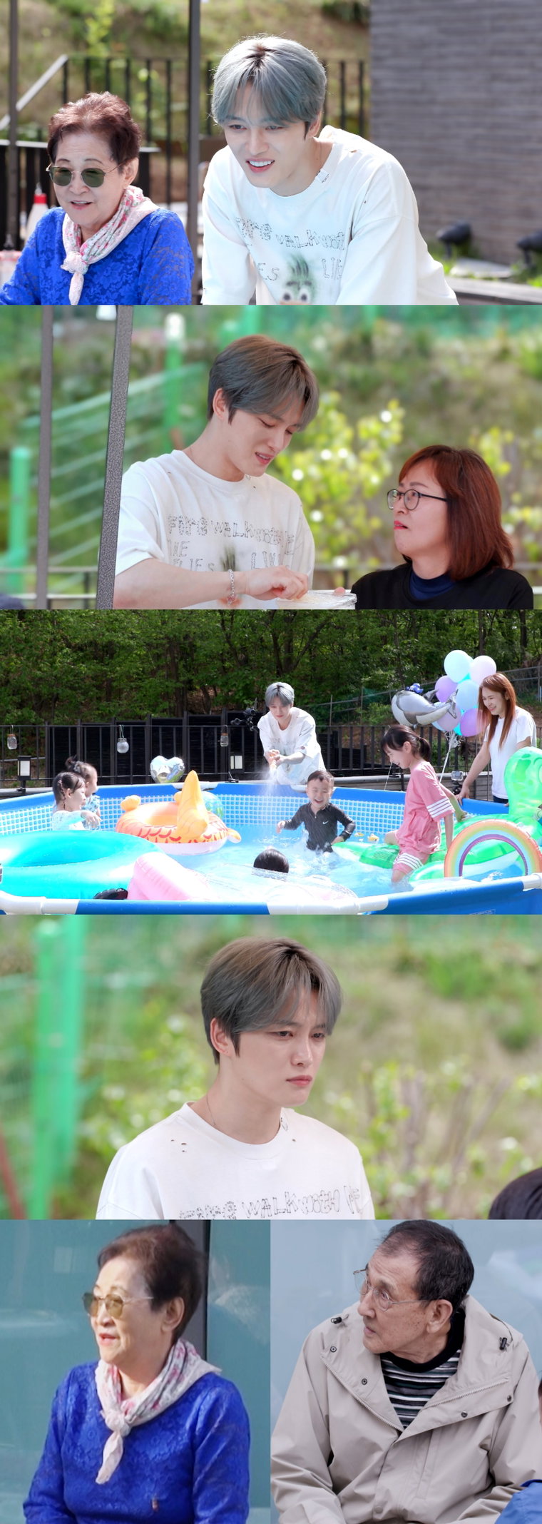 편스토랑