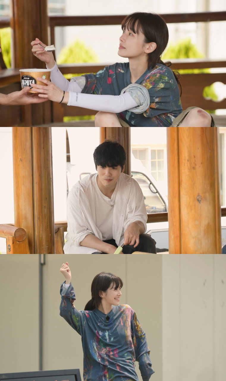 가는정오는정이민정