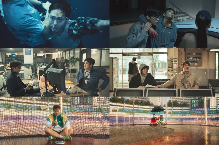 굿보이