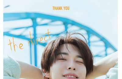 NCT 도영, 음악방송 1위 달성 공약 실천 “어린이와 청소년, 청년에게 도움 되길 바라”