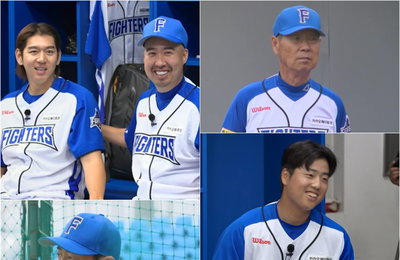 스튜디오C1 예능 프로그램 <불꽃야구> 불꽃 파이터즈 vs 서울 성남고 2차전, 승리 거머쥘 팀은?