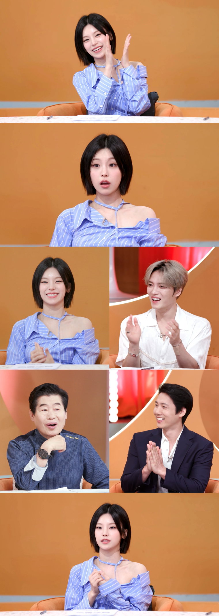 편스토랑