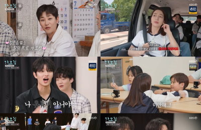<가는정 오는정 이민정> 정남매X딘딘, 평창 시골학교서 ‘일일 선생님’ 변신…제대로 남긴 추억 가는정