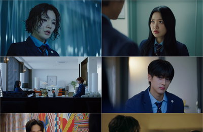 <청담국제고등학교 2> 이은샘, 김예림 계략에 휘말리며 갈등 본격화