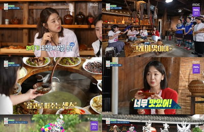 MBC <아임써니땡큐> 현지 밀착 여행기…100가정 연회 ‘백가연’ 감동 연출