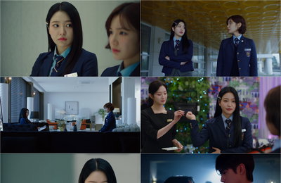 <청담국제고등학교 2> 김예림, 더 차갑고 냉철하게 돌아온 백제나 완벽 변신