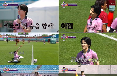 <뭉쳐야 찬다4> ‘집념의 청소기’ 원혁, 몸 사리지 않는 열정 플레이로 존재감 각인