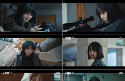JTBC 토일드라마 <굿보이> 김소현,  진실 밝힌 대담함으로 통쾌함 선사