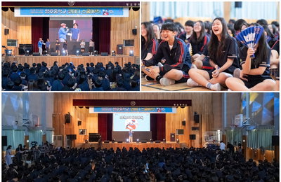 제13회 부산국제코미디페스티벌(BICF), ‘코미디 스쿨어택’ 성료