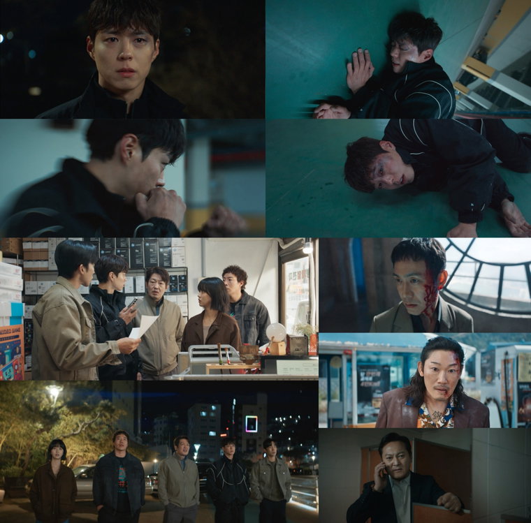 굿보이