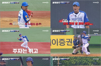 스튜디오C1 예능 프로그램 <불꽃야구> 동시 접속자 수 26만 3천 명 돌파, 월요일 밤의 절대 강자 등극