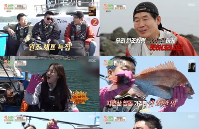 MBC <푹 쉬면 다행이야> 이연복X레이먼킴X정호영, 피자X모둠회X경장육사로 레전드 3코스 요리 선사
