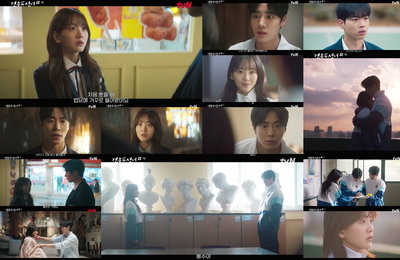 tvN 월화드라마 <견우와 선녀> ‘악귀 빙의’ 위기도 막을 수 없는 조이현X추영우 쌍방 구원 로맨스 시작