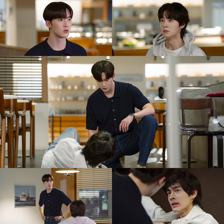 내여자친구는상남자