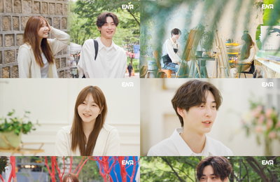 <내 아이의 사생활> 정웅인 딸 소윤, 일본에서 만난 이상형 코우키와 재회 '청춘드라마 연상'