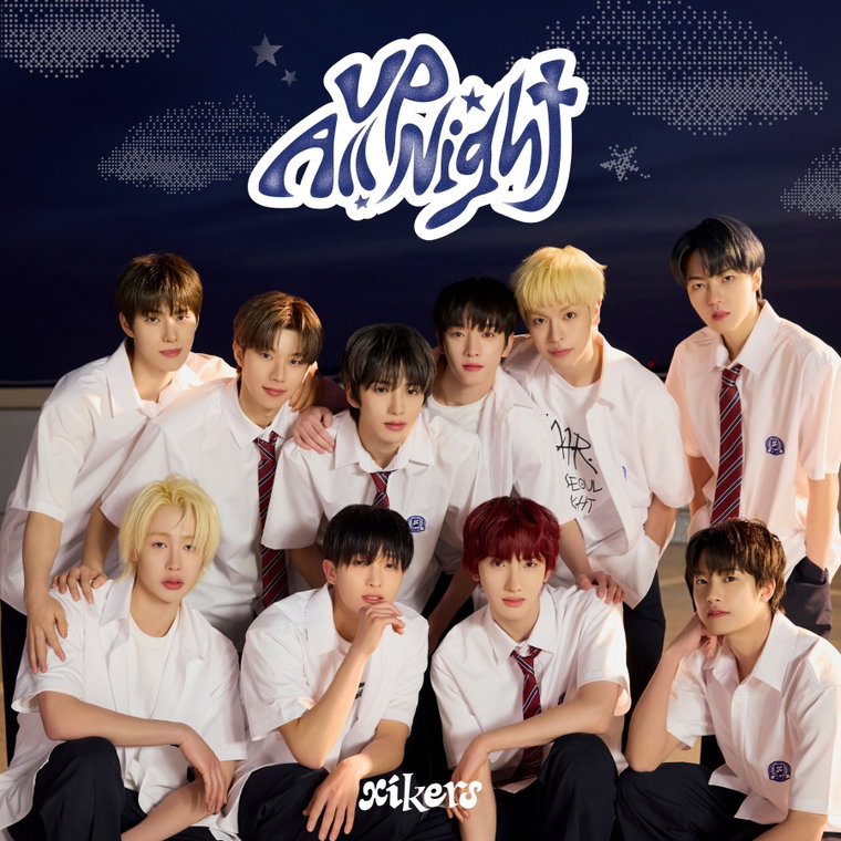 싸이커스