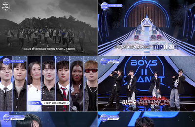 Mnet <보이즈 2 플래닛> 첫 방송, 마스터+소년들 놀라게 한 참가자 정체는?