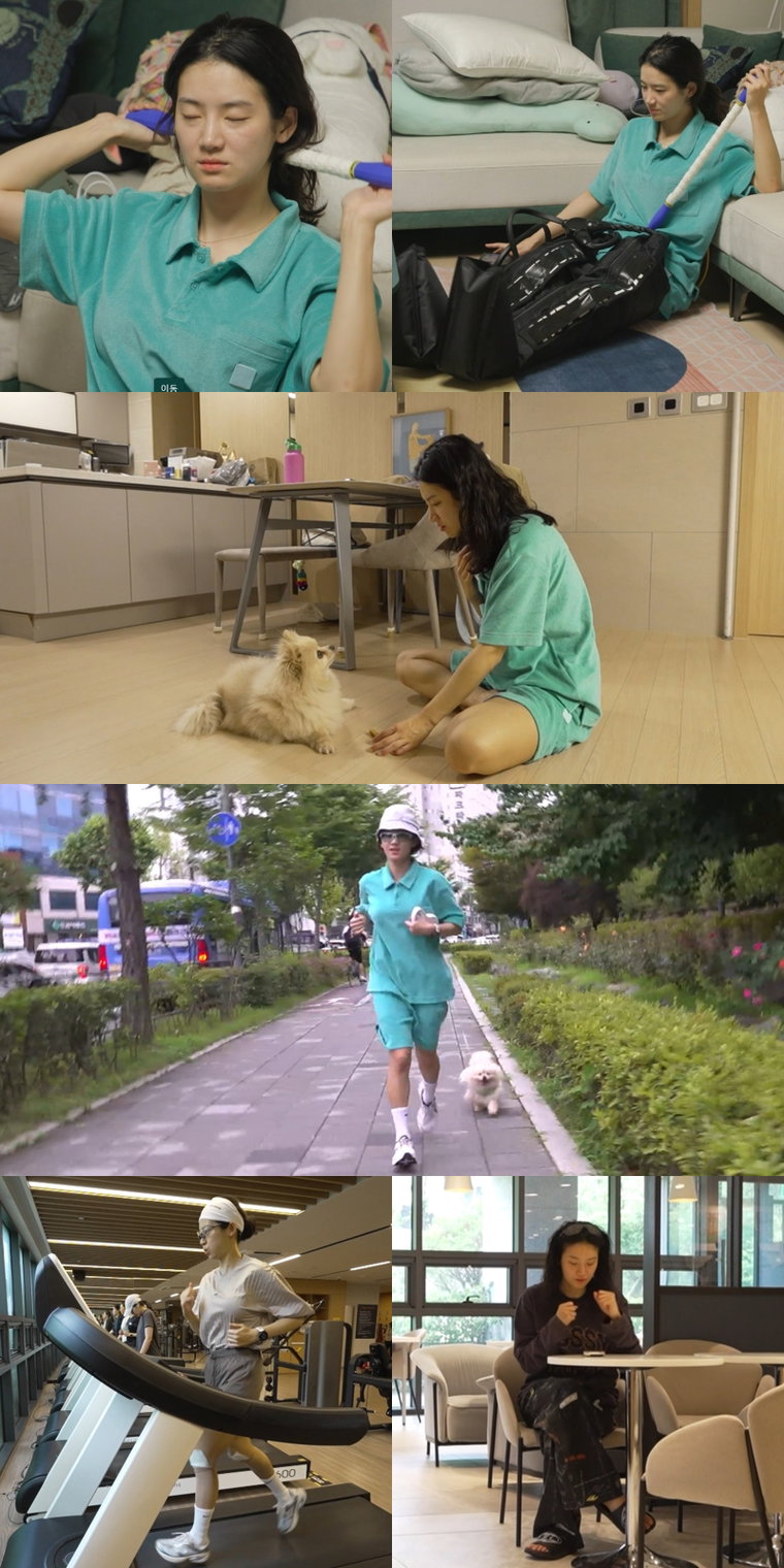 전지적참견시점,박주현