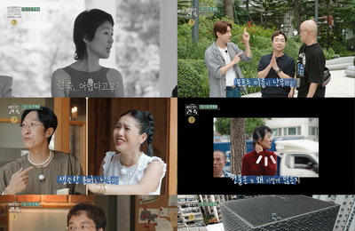 MBC <이유 있는 건축-공간 여행자> ‘건축알못’도 빠져든다… 지식과 재미 잡은 신개념 토크쇼